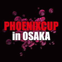 新ダーツトーナメントイベント「PHOENIXCUP」in OSAKA 開催！