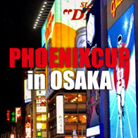 ダーツトーナメント「PHOENIXCUP」in OSAKA Vol.2 開催！