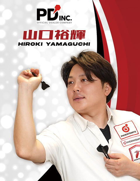 契約選手 - 山口 裕輝
