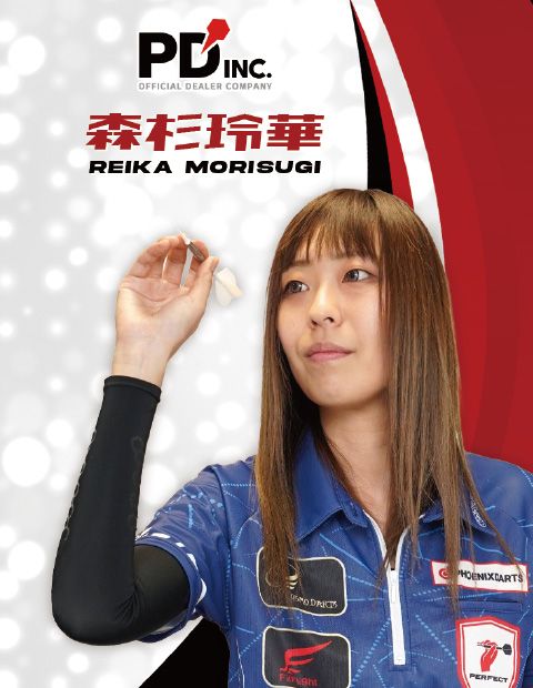 契約選手 - 森杉 玲華