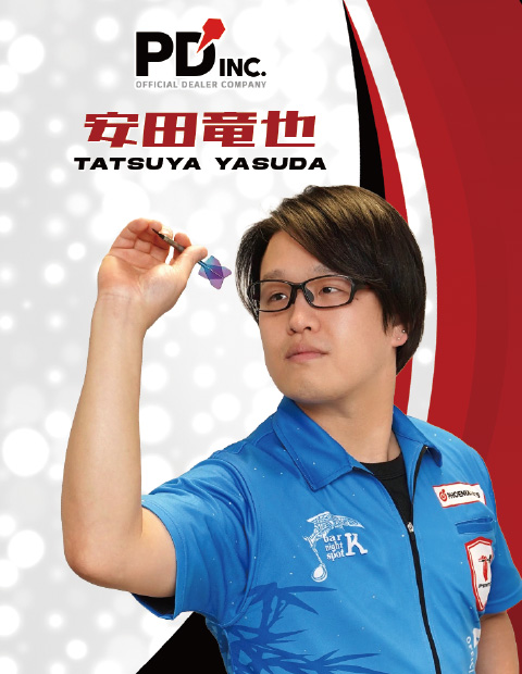 契約選手 - 安田 竜也